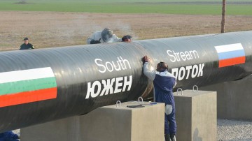Proiectul South Stream merge înainte